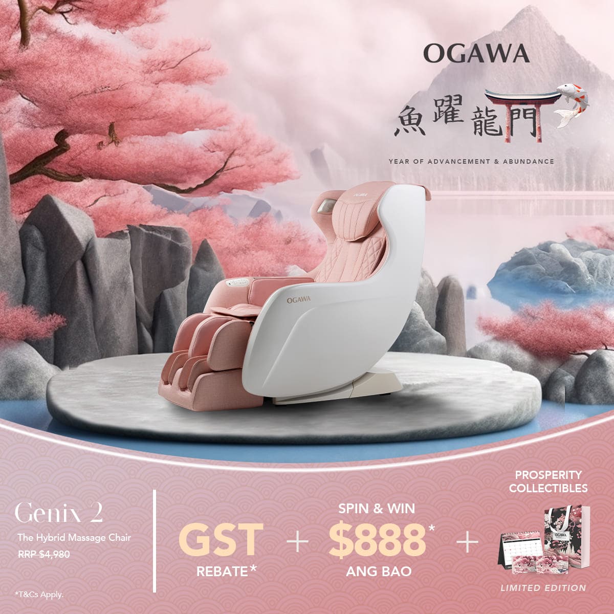 CNY_FB_Genix2 (1)